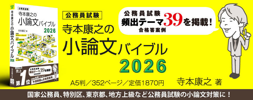 img20250221205801580245.jpg